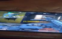 妄想山海菟爰爰怎么获得